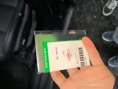2024 Leapmotor C16 EV 520 Premium — фото 9