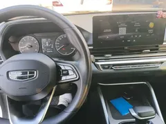 2022 Geely Emgrand 1.5L CVT Elite 4th Gen, белый — фото 11