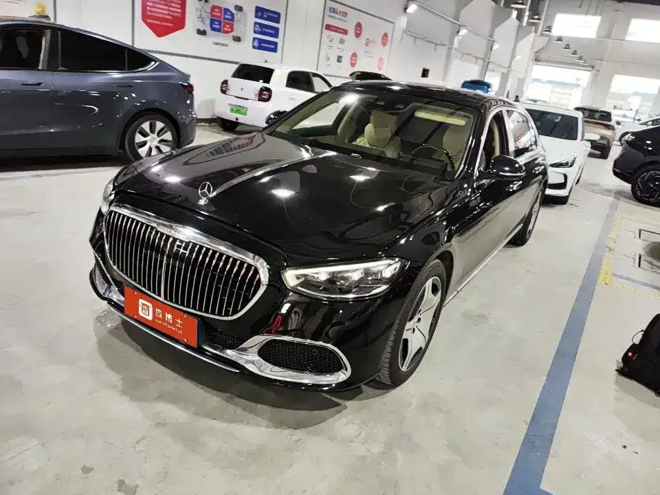 2023 Mercedes-Benz Maybach S-Class S 480 4MATIC