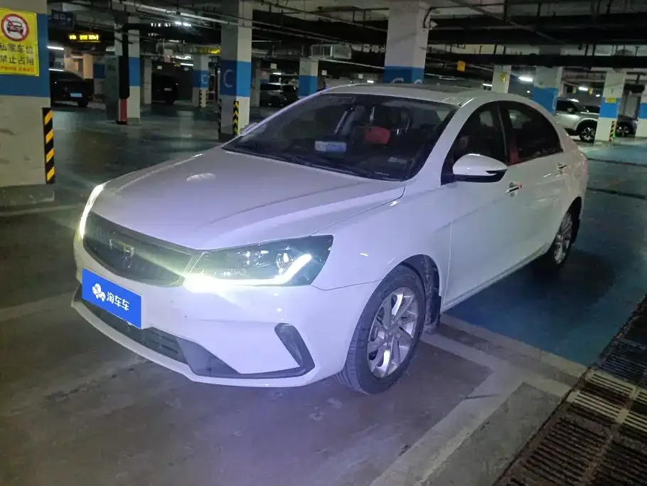 2021 Geely Emgrand UP 1.5L MT Luxury