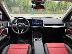 2023 BMW X1, белый — фото 9