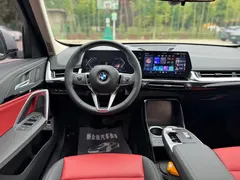 2023 BMW X1, белый — фото 10