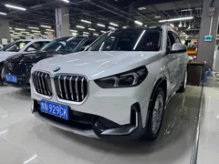 2023 BMW X1, белый — фото 11