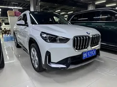 2023 BMW X1, белый — фото 12
