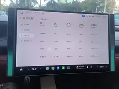 2024 Xiaomi SU7 4WD Long Range Advanced ADAS Max — фото 12