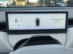 2023 Nio ET5T 75kWh Touring — фото 7