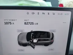 2023 Nio ET5T 75kWh Touring — фото 8
