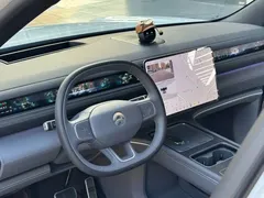 2026 Nio ES8 6-seat Executive Signature, белый — фото 6