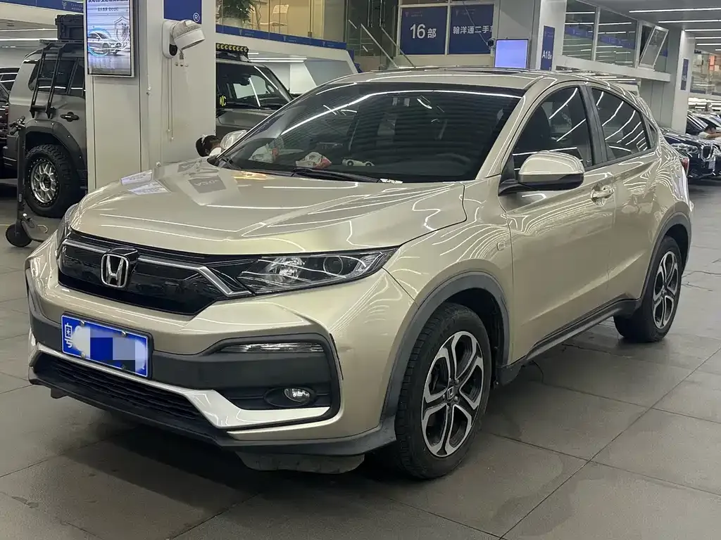 2021 Honda XR-V 1.5L CVT Comfort