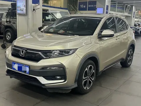 2021 Honda XR-V 1.5L CVT Comfort