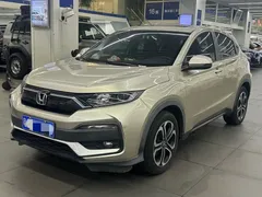 2021 Honda XR-V 1.5L CVT Comfort — фото 1