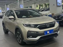 2021 Honda XR-V 1.5L CVT Comfort — фото 2