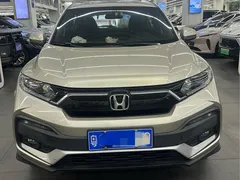 2021 Honda XR-V 1.5L CVT Comfort — фото 3