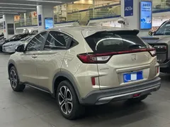 2021 Honda XR-V 1.5L CVT Comfort — фото 7