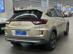 2021 Honda XR-V 1.5L CVT Comfort — фото 9