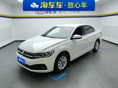 2021 Volkswagen Bora 1.5L AT Fashion, белый — фото 1