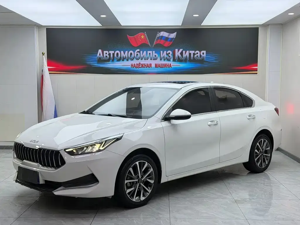 2021 Kia Cerato 1.5L CVT Fashion