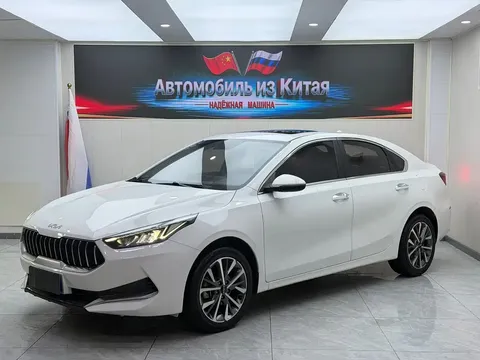 2021 Kia Cerato 1.5L CVT Fashion