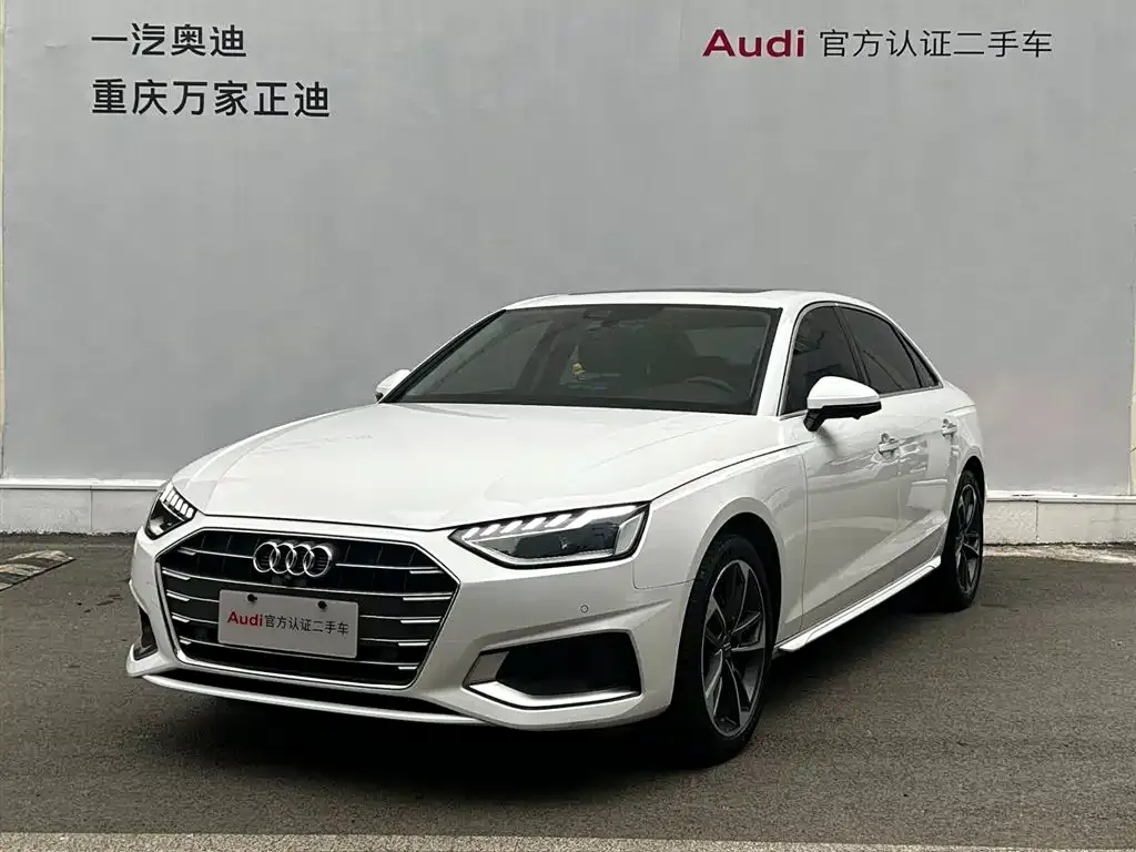2020 Audi A4L 40 TFSI Fashion