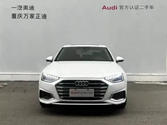 2020 Audi A4L 40 TFSI Fashion, белый — фото 2