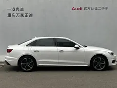 2020 Audi A4L 40 TFSI Fashion, белый — фото 3