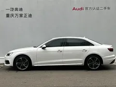 2020 Audi A4L 40 TFSI Fashion, белый — фото 4