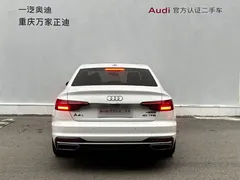 2020 Audi A4L 40 TFSI Fashion, белый — фото 5
