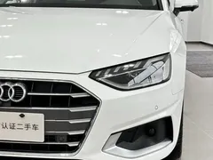 2020 Audi A4L 40 TFSI Fashion, белый — фото 14
