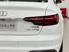 2020 Audi A4L 40 TFSI Fashion, белый — фото 16
