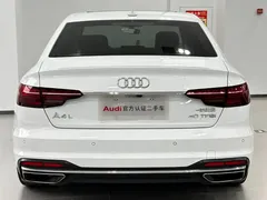 2020 Audi A4L 40 TFSI Fashion, белый — фото 17