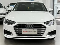 2020 Audi A4L 40 TFSI Fashion, белый — фото 18