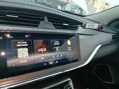 2020 Geely Binrui 1.4T CVT Luxury — фото 13