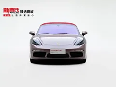 2022 Porsche 718 Boxster 2.0T — фото 2