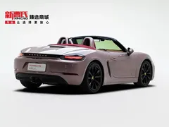 2022 Porsche 718 Boxster 2.0T — фото 3