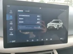 2025 BYD Yuan UP EV 301km Pilot, белый — фото 20
