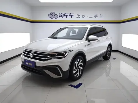 2022 Volkswagen Tiguan L 330TSI AT 2WD Smart Enjoy