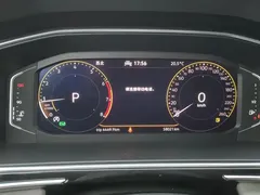 2022 Volkswagen Tiguan L 330TSI AT 2WD Smart Enjoy, белый — фото 14