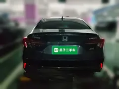 2022 Honda Integra 240TURBO CVT Technology, чёрный — фото 3