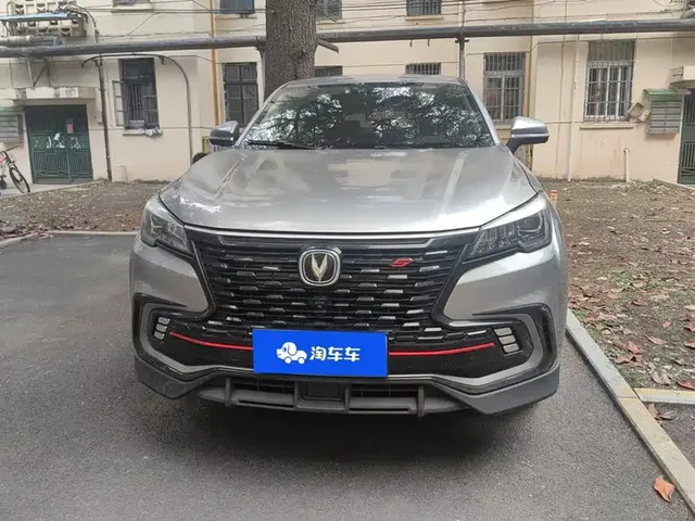2021 Changan CS85 Coupe 2.0T AT Luxury