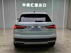2022 Audi Q3 35 TFSI Fashion, белый — фото 6