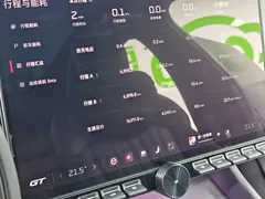 2026 Xiaomi YU7 4WD GT, чёрный — фото 17