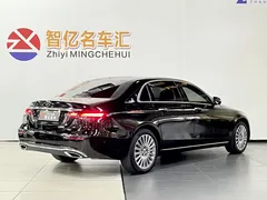 2023 Mercedes-Benz E-Class E 300 L Luxury, чёрный — фото 4