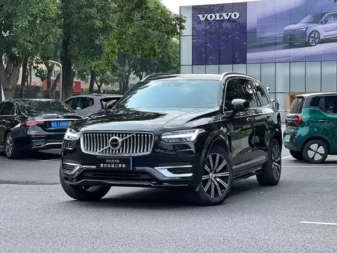 2022 Volvo XC90 7-seat