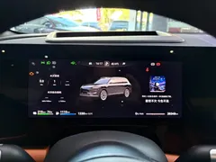2025 Aito M9 EREV Max 52kWh 6-seat 192-line LiDAR, чёрный — фото 7
