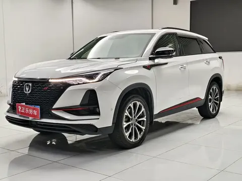 2021 Changan CS75 PLUS 2.0T AT Flagship