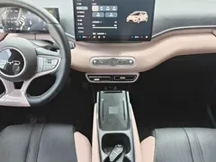2025 BYD Seagull EV 305km, белый — фото 7