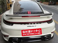 2022 Porsche 911 Carrera 3.0T, белый — фото 5