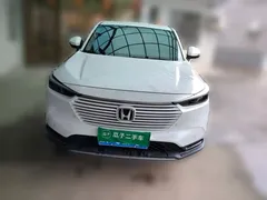 2023 Honda Vezel 1.5L CVT Elite, белый — фото 2