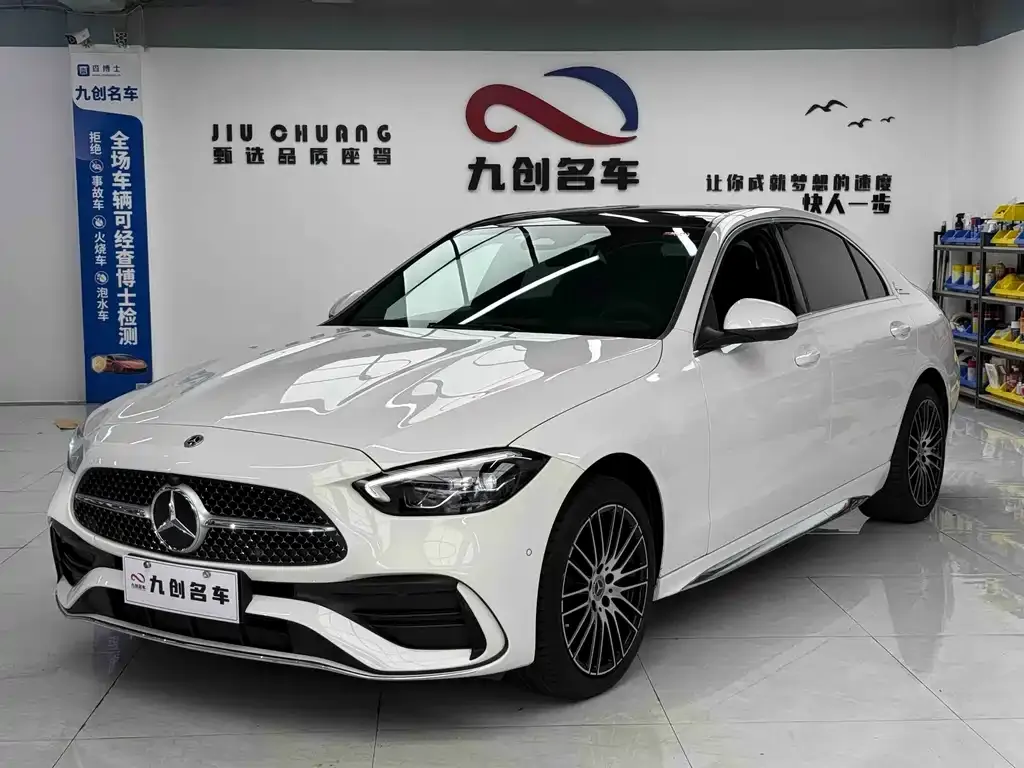 2023 Mercedes-Benz C-Class C 260 L Sport
