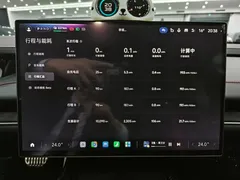 2025 Xiaomi SU7 Ultra Ultra, белый — фото 8